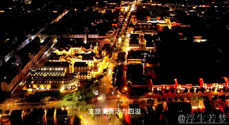 中国夏季消费热潮涌动:“购在中国”成焦点 中国夏季消费热潮涌动:“购在中国”成焦点