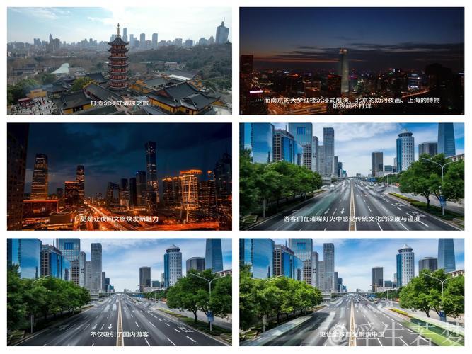 新华视点|暑期文旅市场亮点纷呈:从清凉游到主题展 消费潜力持续释放 新华视点|暑期文旅市场亮点纷呈:从清凉游到主题展 消费潜力持续释放