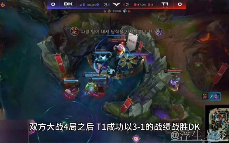 DK上路围攻击溃T1，Smash韦鲁斯双杀立功。