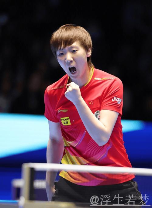 王曼昱挺进女子单打半决赛 王曼昱挺进女子单打半决赛