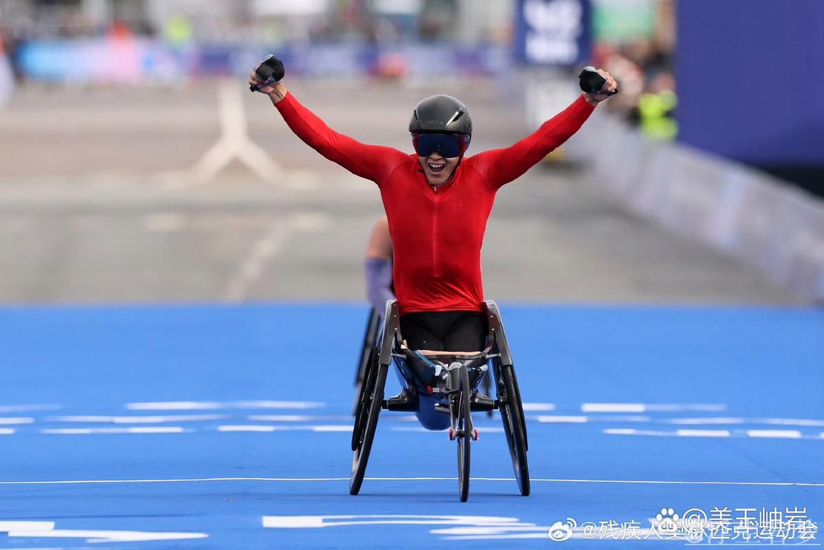 金华选手勇夺残特奥会男子T54级马拉松桂冠